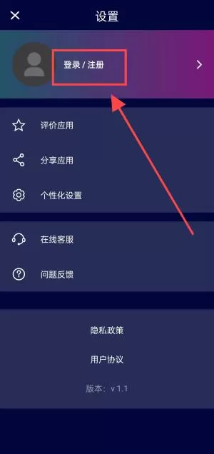AI作画Wow