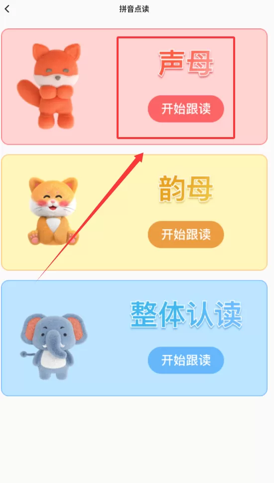 Khun启蒙学习