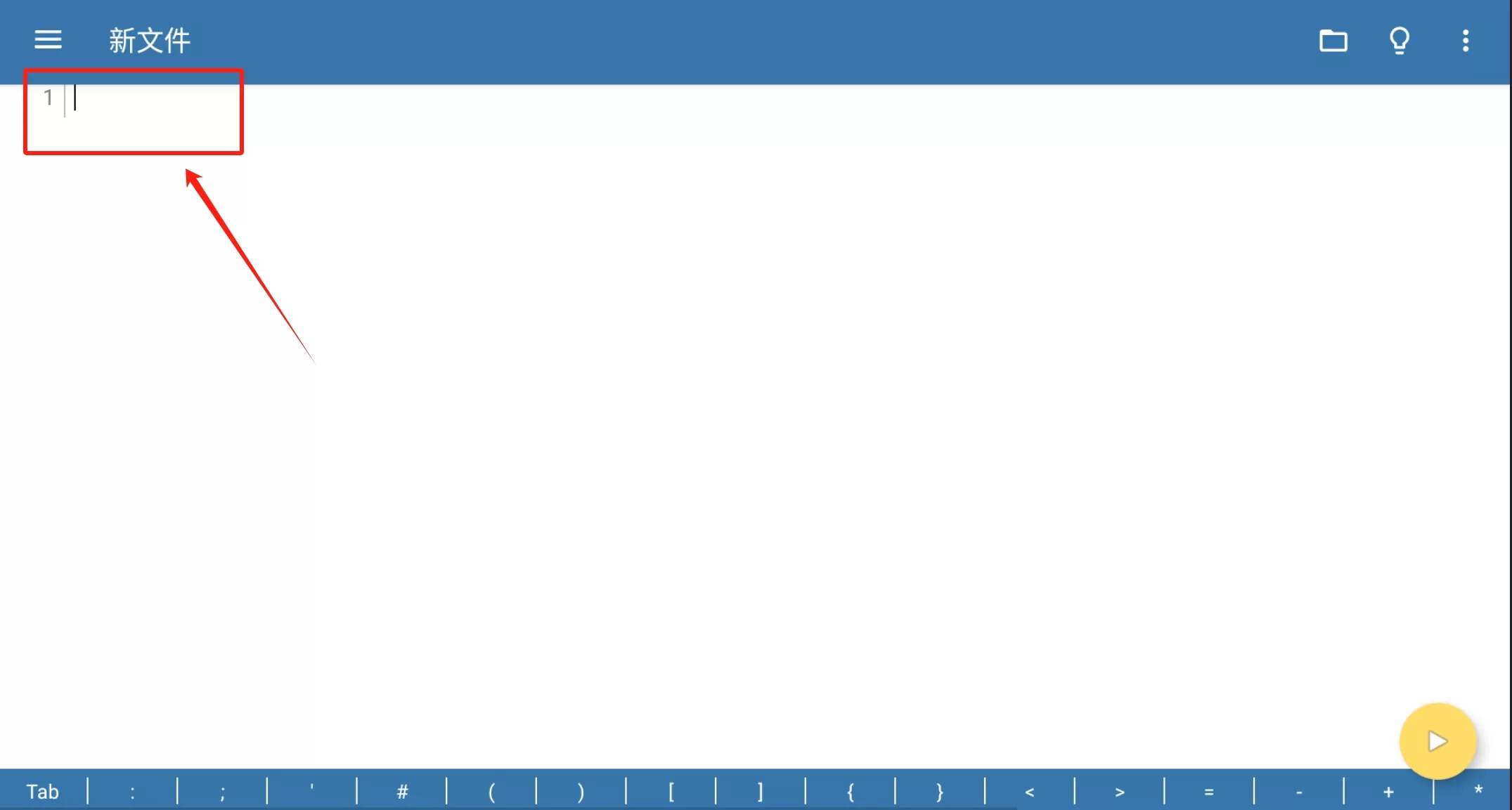 pydroid3