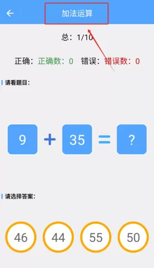小熊算法