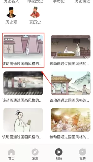 新旧约全书