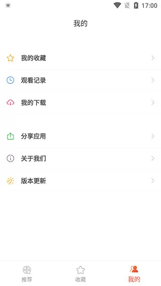 奇奇动画3.95