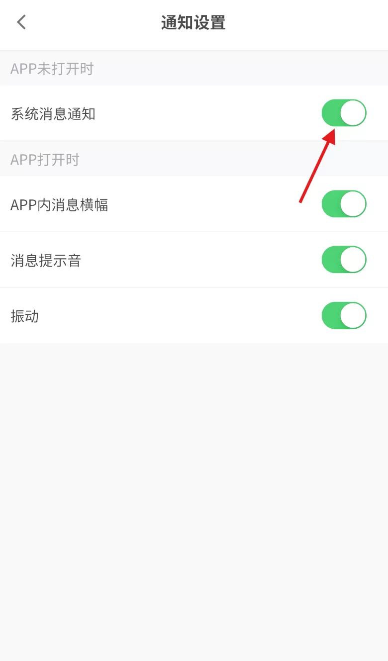解心阁
