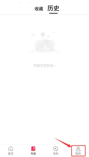 梦远书城