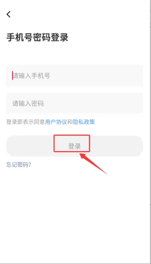 梦远书城