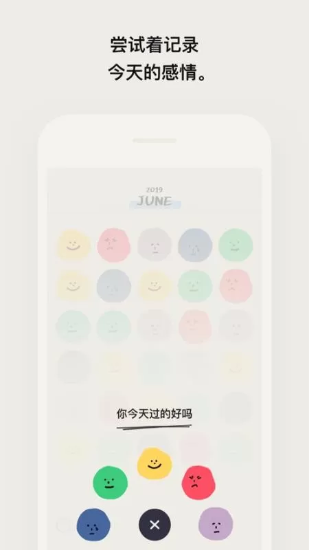 MOODAapp