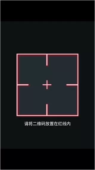 谷歌身份验证器app