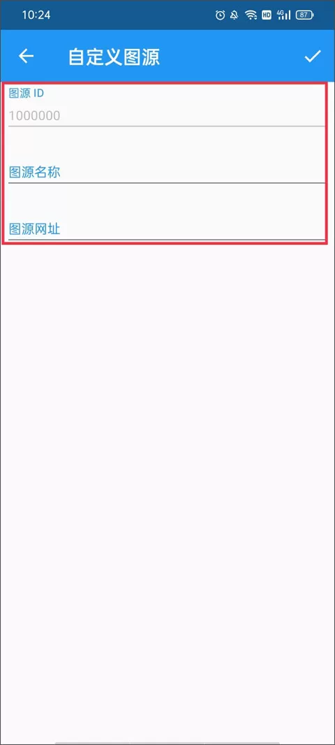 cimoc漫画最新版添加图源网址教程 cimoc漫画app