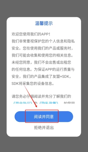 优学网