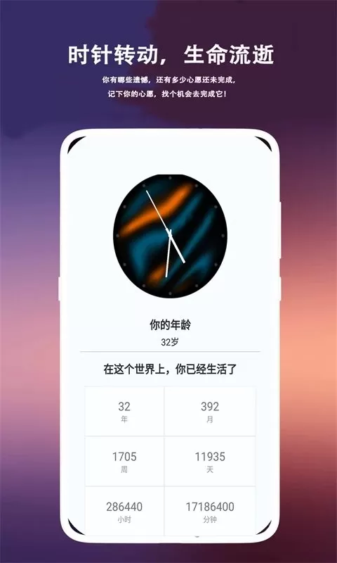 右手视频时光