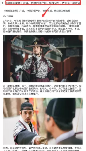 小白阅读器