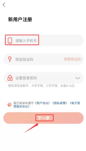 药九九