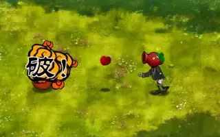 植物大战僵尸融合版2.0.3手机版
