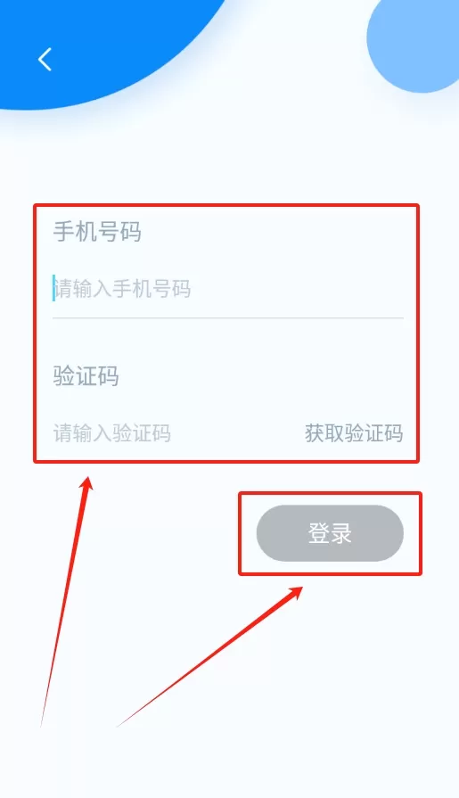 右手视频时光