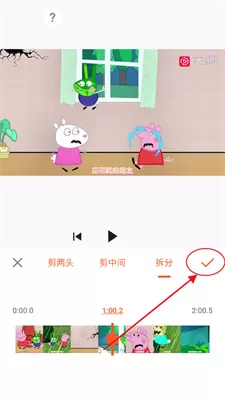 YouCut视频剪辑免费版