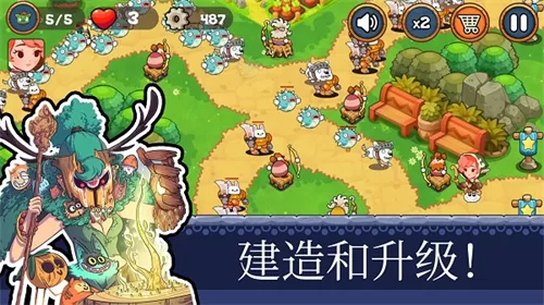 塔防王国重生无限金币版