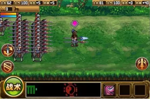 三国大时代2上帝版无狄八哥版