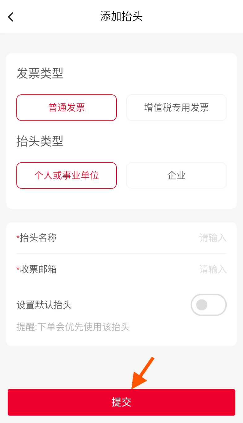 潍柴同行
