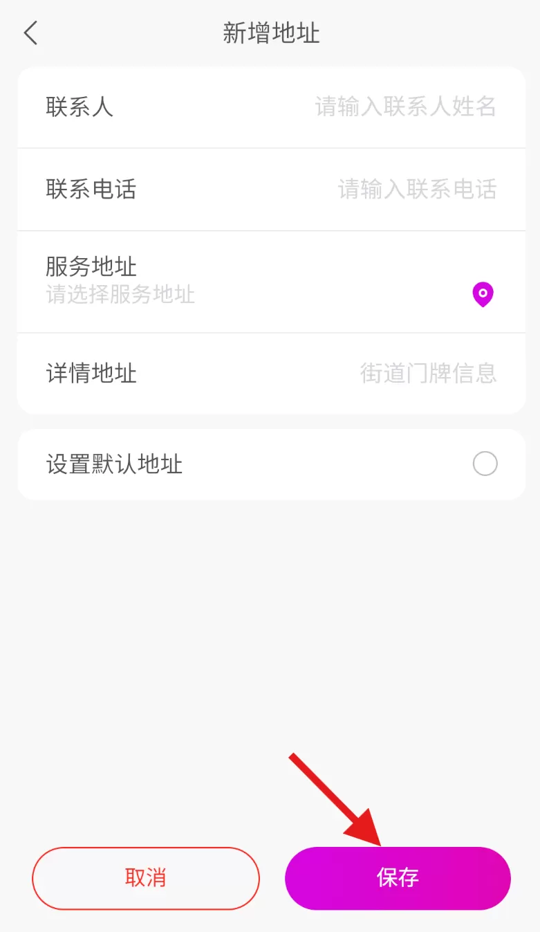 上门采耳君悦到家