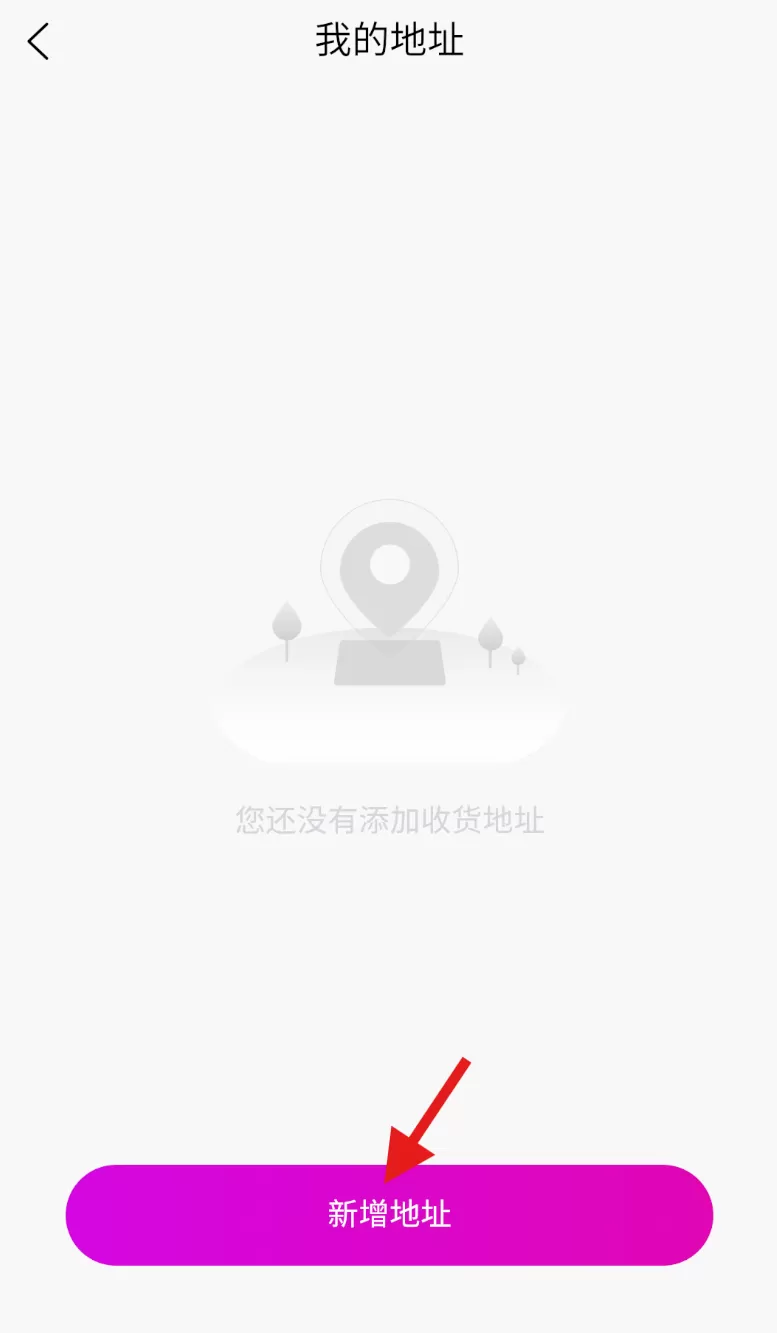 上门采耳君悦到家
