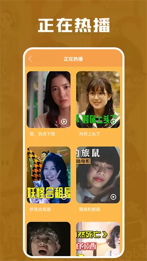少女心壁纸