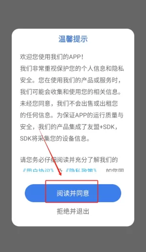 七彩学堂