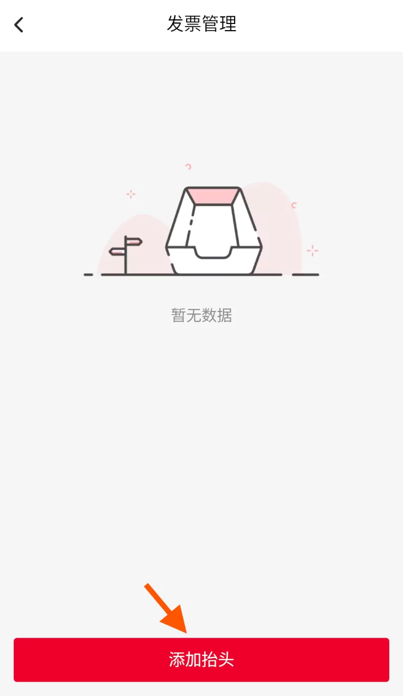 潍柴同行