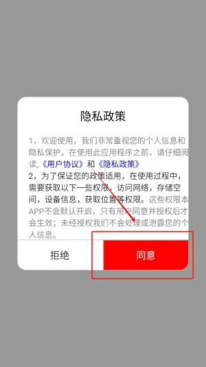 满分100分作文