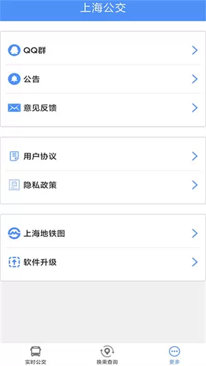 昆明招聘网app