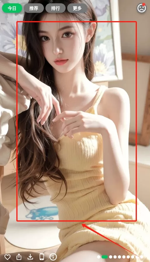 集美美图