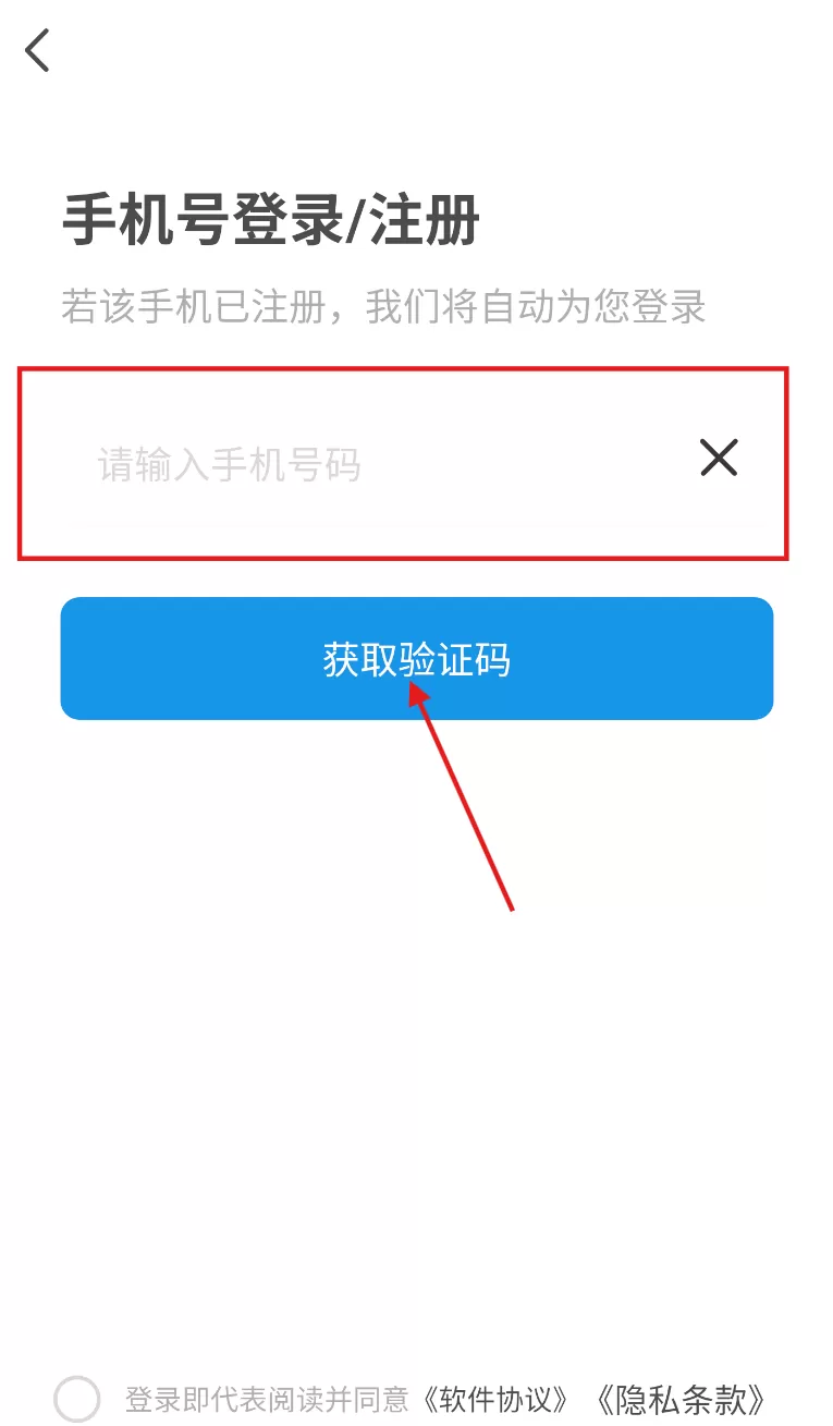 建筑人才