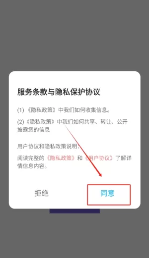 口语100练习
