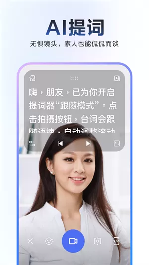 解压专家app
