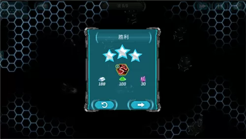 科幻塔防2内购版