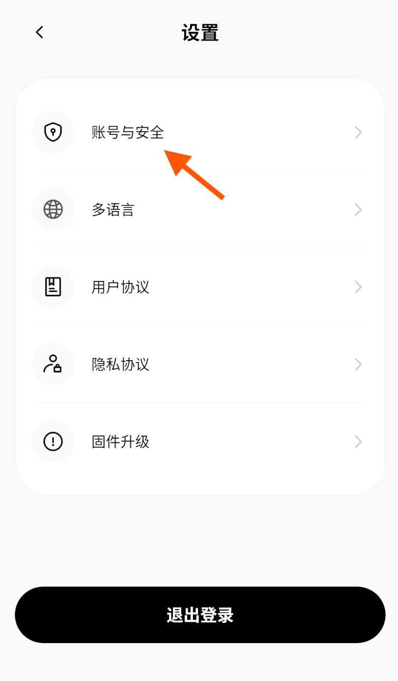 极刻智梦