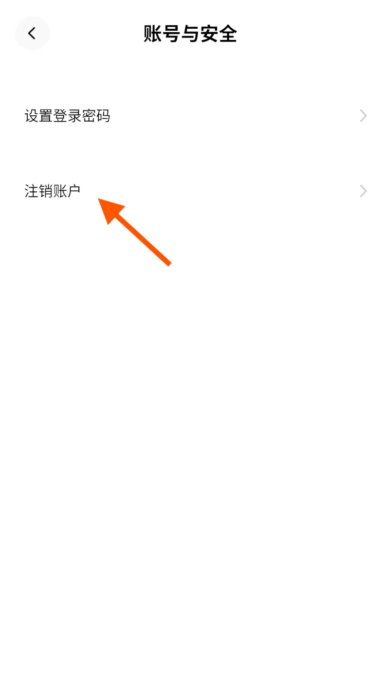 极刻智梦