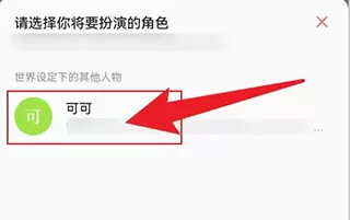 彩云小梦旧版
