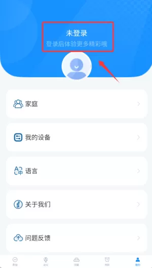 够酷成长
