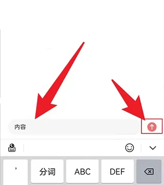 彩云小梦旧版