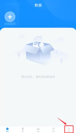 够酷成长