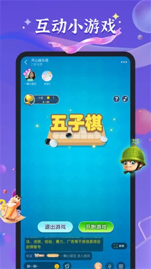 号估估卖号