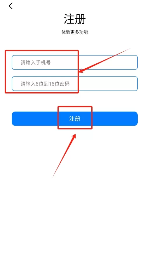 奔牛摄像头监控