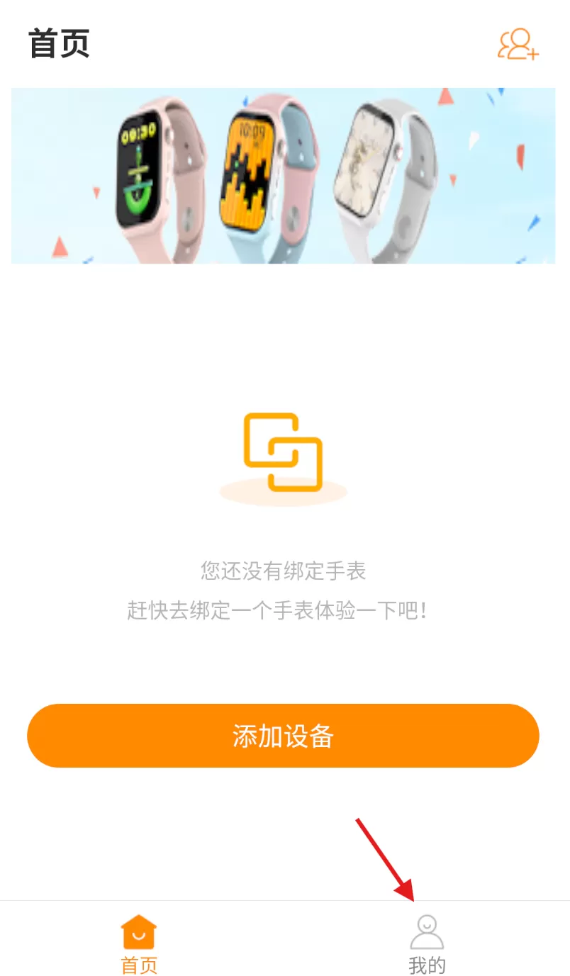 大疆守护