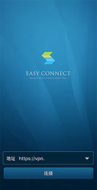 EasyConnect