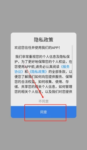 mba随身学