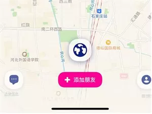 zenly安卓版