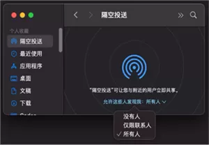 anddrop