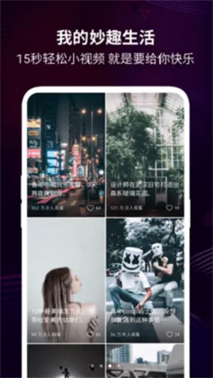 oppo视频播放器