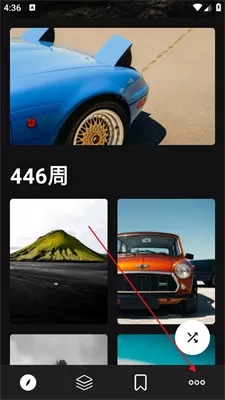 Cuto壁纸免费版