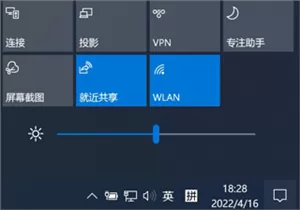 anddrop
